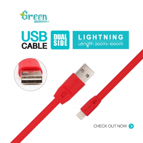 Flat lightning USB cable 20cm